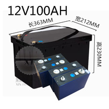 ȫ�������F�늳�12v24v48v100��늄�܇��܇��܇���ܴ���w�늳�