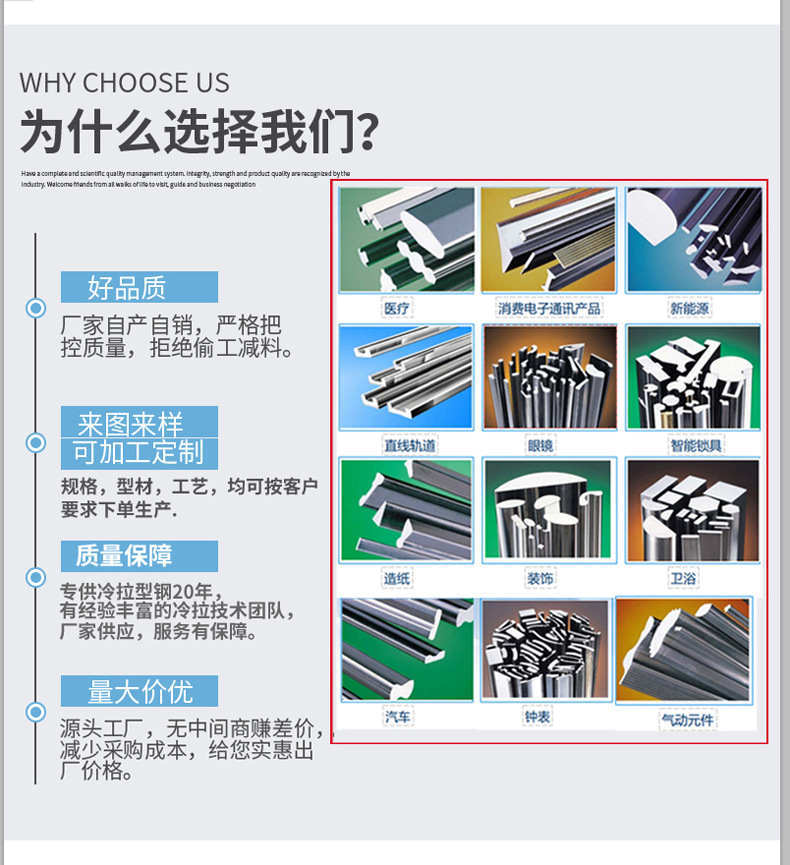 6.jpg?x-oss-process=image/format,png