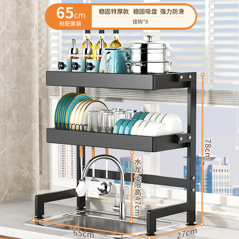 Fregadero de la cocina estante de almacenamiento de plato de encimera estante de plato multifuncional estante de plato de fregadero estante de drenaje