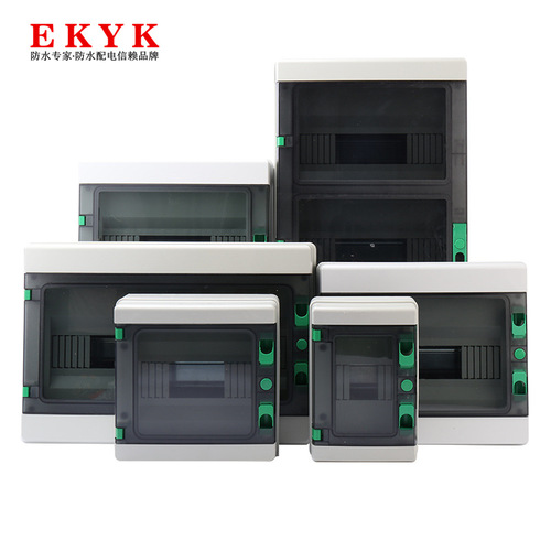 IP65 waterproof distribution box photovoltaic combiner box surface-mounted PZ30 charging pile switch box circuit breaker circuit breaker box