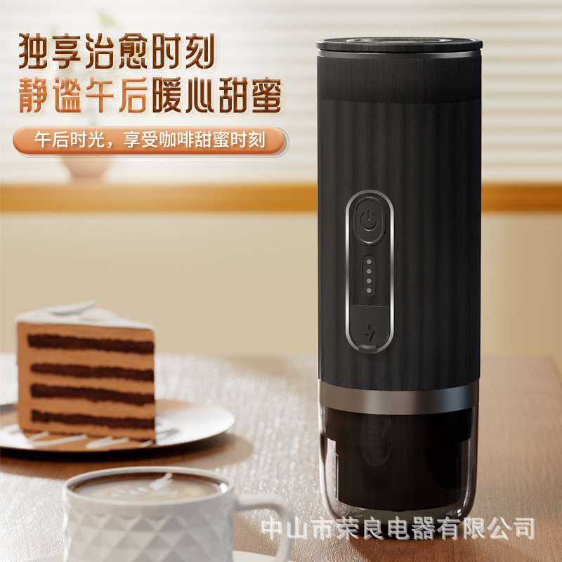 Mckin Bear Cross-Border Portable Capsule Coffee Machine American Espresso Electric Wireless Heating Pump Coffee Machine Mckin Bear Cross-Border Portable Capsule Coffee Machine American Espresso Electric Wireless Heating Pump Coffee Machine