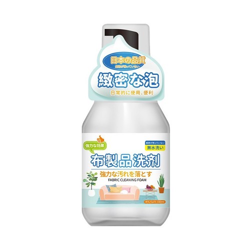 Water-free carpet mattress technology cloth fabric sofa cleaner special no-wash decontamination dry cleaning no-wash cleaning agent