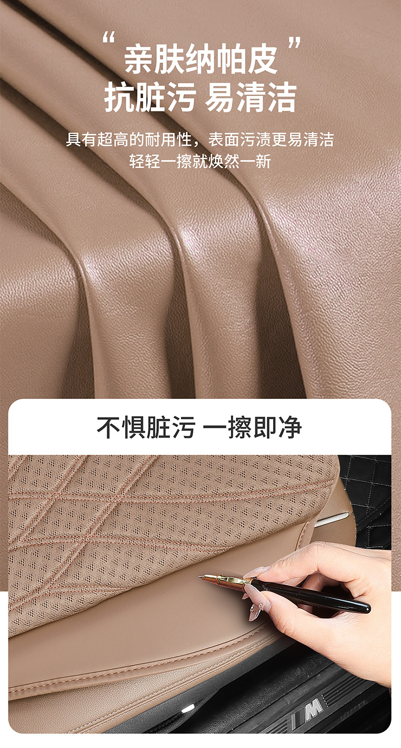 Kaston Factory Direct Sales New Summer Ice Silk Car Seat Cushion Car Seat Cushion for All Seasons Ventilated Memory Foam
