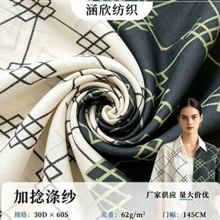 �羹��Ʒ2026�ļ���ʽ�͹Ř�ӡ������