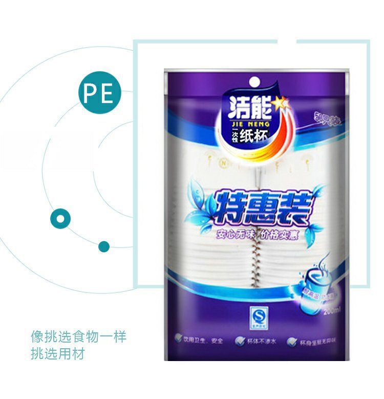 950585ea-ad14-4879-a82b-245d63