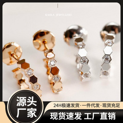 新款蜂巢耳钉女镶钻轻奢小众别致高级感玫瑰金白金耳环高版本耳饰