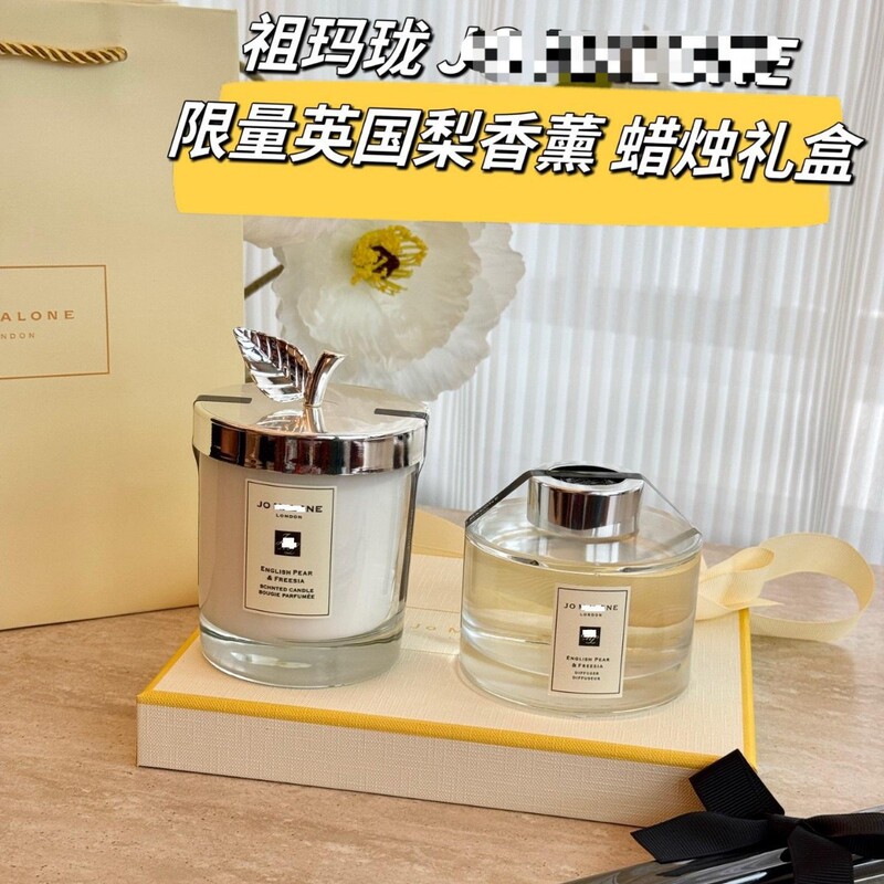 平替品香薰蜡烛英国梨蓝风铃烛台家用室内持久香氛小众生日伴手礼|undefined