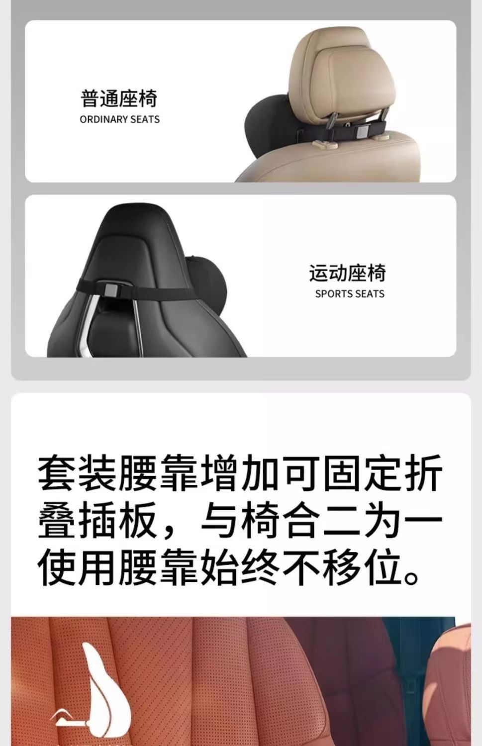Car Headrest Car Lumbar Cushion Car Lumbar Support Memory Foam Neck Pillow Seat Lumbar Cushion Car Cushion