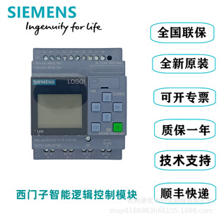 6ED1052-1HB08-0BA1���T����߉݋����ģ�Kʾ����Դݔ��ݔ��ģ�K