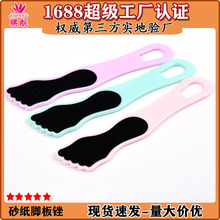 _SɰS_ĥ_ȥƤO㲿_ƤS_Ƥĥ