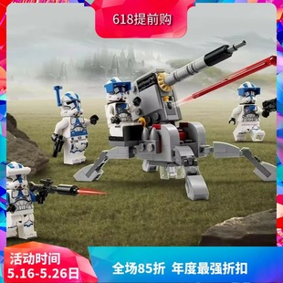 Chinese Building Blocks Star Wars 75345 501St Clone Cavalry Combat Soldier Pack Boy Assembly Toy Gift