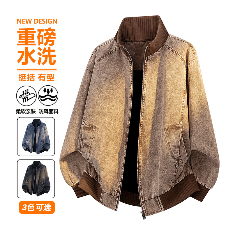 New autumn heavyweight washed cotton jacket for men, vintage style with patchwork design, American retro Dickies New autumn heavyweight washed cotton jacket for men, vintage style with patchwork design, American retro Dickies