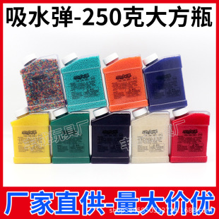 ��ˮ��7-8mm�ݴ��麣�󌚌���ͯ���ˮ������ˮ�����l�羳���R�d