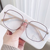 Xiaohongshu is the same retro elliptical frame anti -Blu -ray glasses Korean version of the face is thin and can be equipped with close -up glasses women