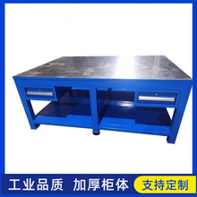 �Q��̨����̨�S��̨�̌W����̨�ǘˏS�����aֱ�N̨荿��x�ɫ�Ӻ�