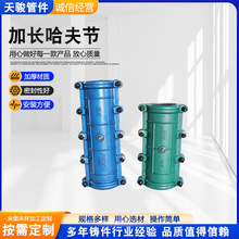 ���L���򹝹����T�FPE�ܵ���©�����޽�ˮ���a©���L���޹�