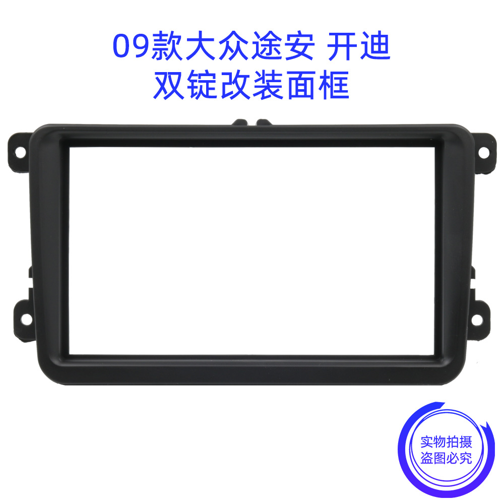 商品图