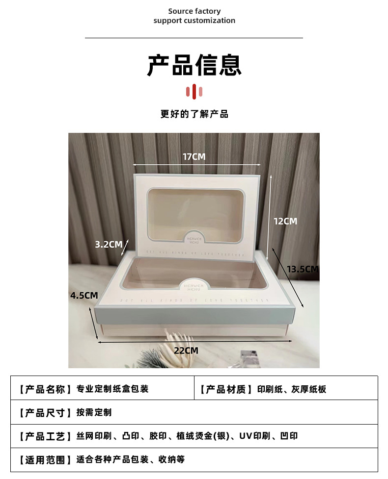 泰山详情-拷贝_05.jpg