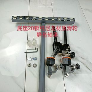 Double oil pot double row ceramic tile heavy push knife t-type push knife head ceramic tile open push knife manual floor tile open artifact