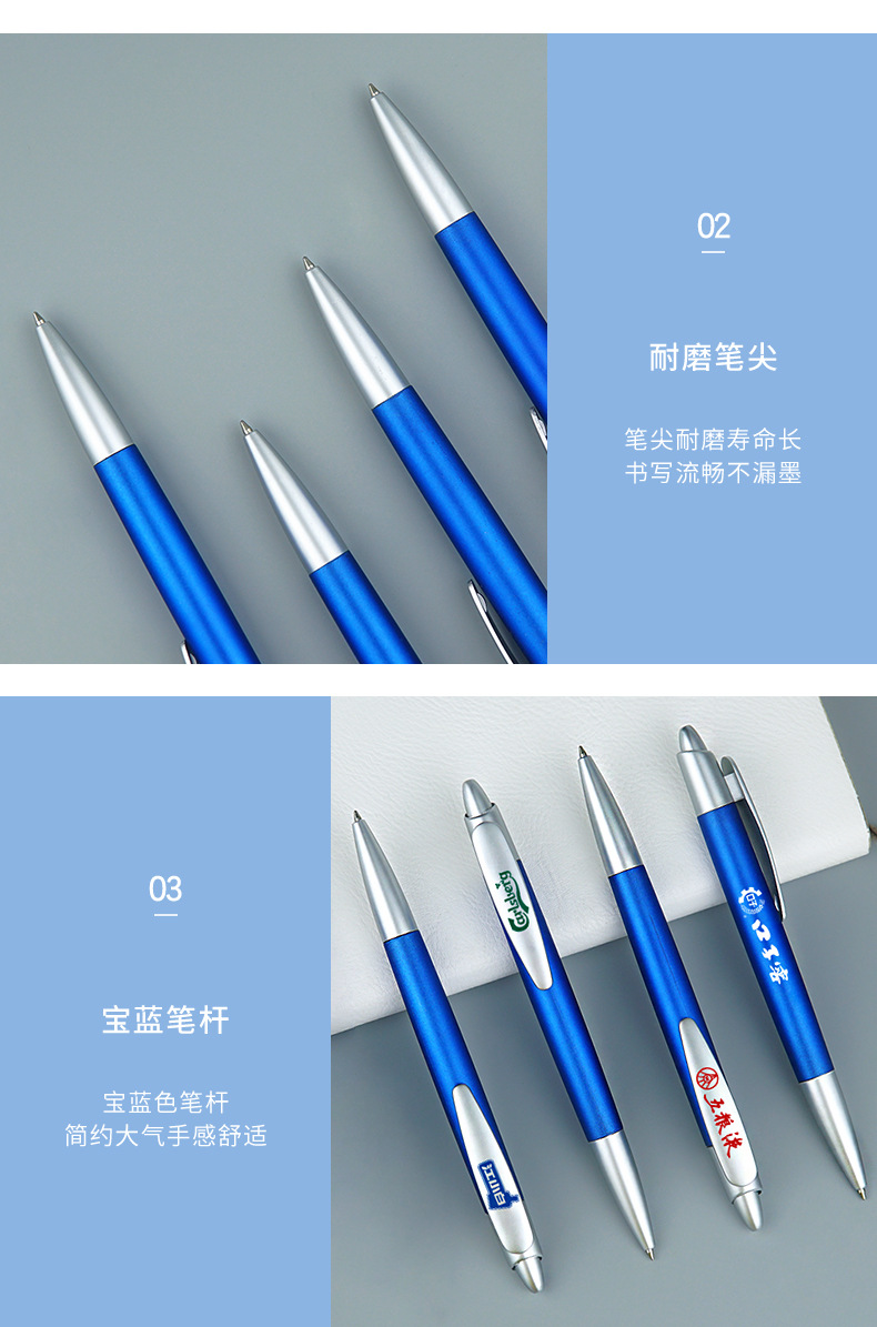 570详情_08.jpg