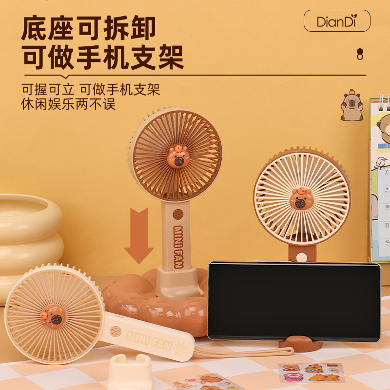 新しい点滴パンダハンドヘルドミニファン携帯電話ベースデスクトップ充電ポータブルストラップファンカスタマイズ|undefined