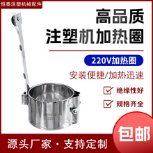 220Vע�ܙC ���� ��Ͳ 늼ӟ�Ȧ �l��Ȧ 늟�Ȧ 늰l��Ȧ35