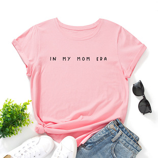 �F؛wish eaby���R�d���Q�W��Ů�bIN MY MOM ERA���ɈA�I����t��