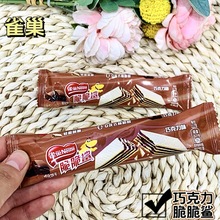  ɿζ֥ʿζѩѿζݮζ 10һ