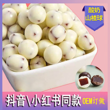 ��������ɽ���ɺڰ��ɿ���ɢ�b���e��ʳ�S��ɽ髹��Ǻ��J