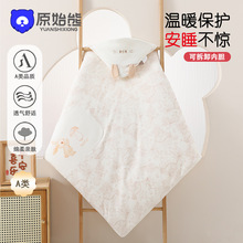 ���������ދ냺�ﶬ�Ӻ�ɲ�ж��đ�d��q���w�S������ů����