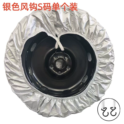 Polyester Tire Cover Car Spare, Spare wheel cover - silver-upgraded-windproof-hook-s-size-single-pack-27-29inch73cm