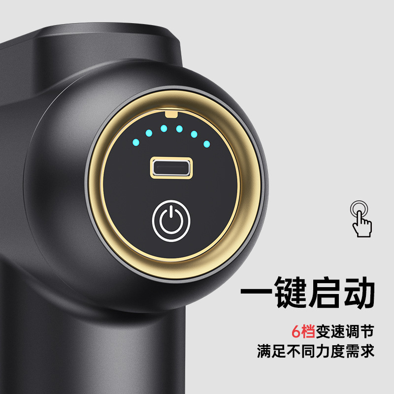 康佳筋膜銃ミニ知能家庭用電気フィットネスマッサージ棒筋肉リラックスクロスボーダーマッサージ器充電金|undefined