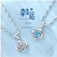 S999足銀ペンダントシンプル四葉草ネックレス女性ファッション鎖鎖日韓純銀ネックレスメーカー直販