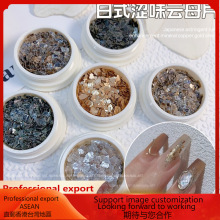 跨境云母片美甲饰品超薄金属矿石铜金片高亮光泽指甲装饰2025流行