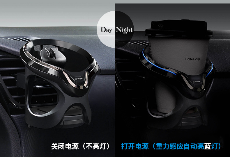 YAC car water cup holder multifunctional car air conditioning air outlet cup holder car suspension ashtray rack fixed