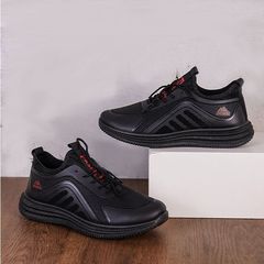 男鞋新款舒適質感大氣簡約休閒鞋潮流韓版輕便透氣批發男士運動鞋