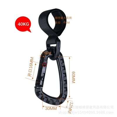 Multifunctional Hook for Electric Vehicles, Baby Stroller Bag Hook, Universal Front-Mounted Load-Bearing Hook for Child Carts (Other Electric Vehicle Accessories) - 1-pack-40kg-grade-pom-plastic-d-type-hook-black