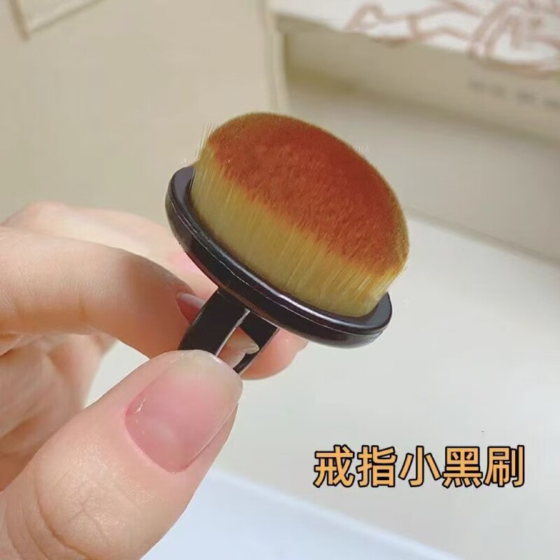 Nail Art Dust Removal Brush Dust Brush Ring Brush Nail Lint Cleaning Brush Ring Brush Soft Bristle Brush Tool
