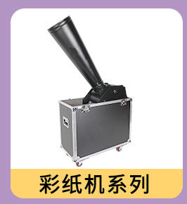 阿里巴巴详情页4