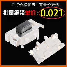 ΢�� 3*6*3.5 �Ȱ��_�P3*6*4.3�Ȱ��NƬ�_�P�Ȱ��p�|�_�P3*6*2.5