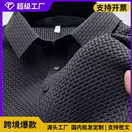 男式牛仔裤;男式卫衣;男式T恤