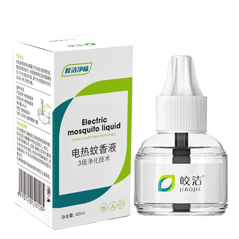 O1CN01VKy3Ip1Yrndck8DEz_!!2627