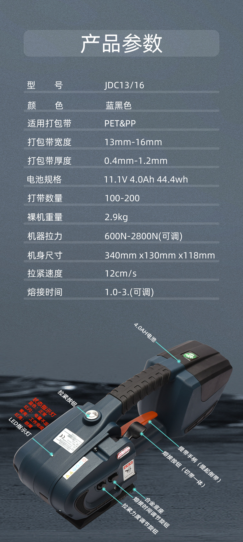 切片_11.jpg