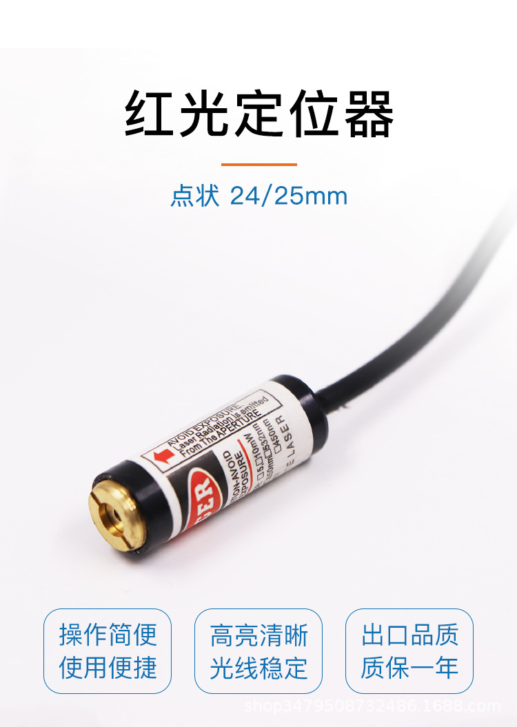 详情_01.jpg