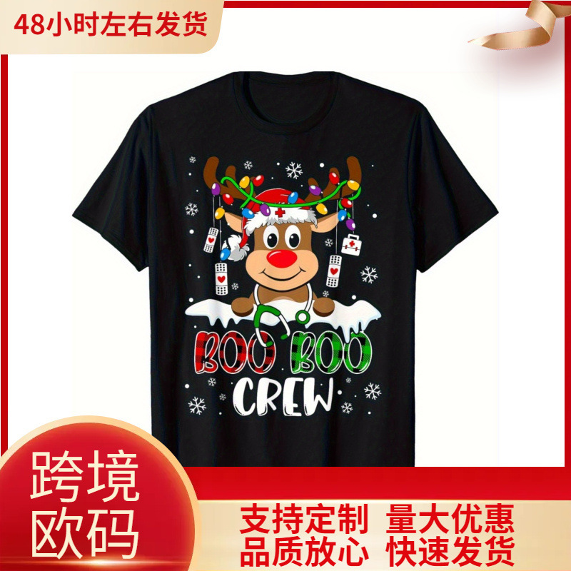 Nurse Brooke Ray Deer Nurse Buffalo Plaid Christmas T-Shirt for Men, Christmas Halloween