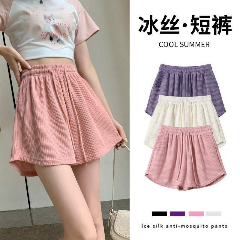 Ice Silk Quick-drying Shorts Women's Summer Thin 2025 New High Waist Outer Wear Women's Wide Leg Casual Sports Three-point Hot Pants