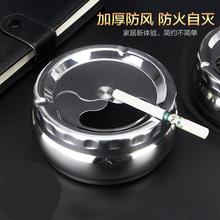 Stainless steel ashtray with lid European windproof fly ash