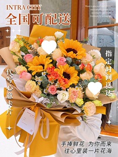 �����r�����fͬ�����տ��㙉õ�����ջ����������̫ԭ���л�