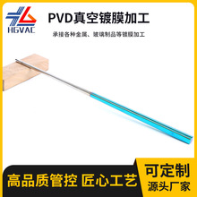 �S��PVD����僼ӹ����P䓿��͸ߜط����N��������ը��偿����l