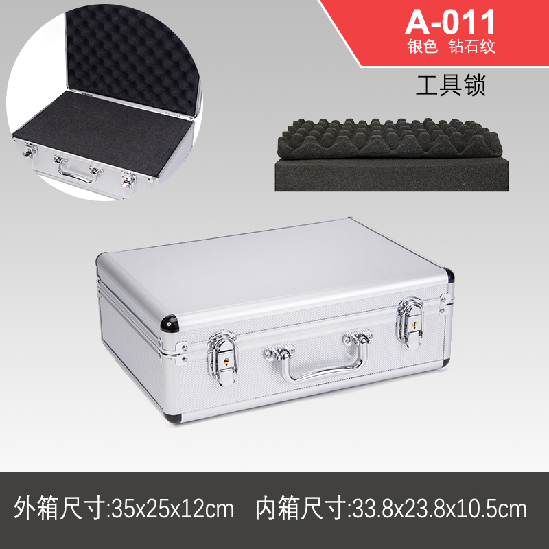 Caja de herramientas de hardware portátil Caja de almacenamiento de aluminio Caja de tarjeta de sonido Caja de archivo Caja de contraseña de aleación de aluminio Caja de instrumentos multifunción
